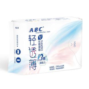 ABC�l�����p͸��0.1��������8Ƭ240mm(KMS�䷽)�̋������l K13