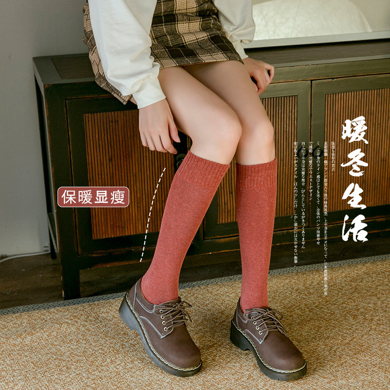 厚い保温ストッキングの女性の毛輪のすねの靴下の純色のタオルの靴下の秋冬の睡眠のベルベットの高い靴下|undefined