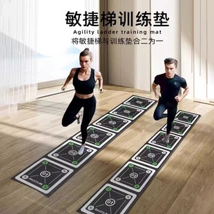 Multifunctional Agility Ladder, Football Training Equipment, Rope Ladder, Rubber Jump Grids Training Mat, Boxing Pace for Kidsren