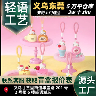 �W�t����P��؈���۹�����޹ë�qä�� ��ͨ��ż����Y���Ʒ
