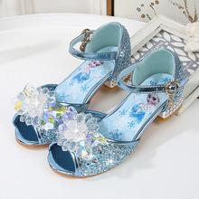 猫尔港女童水晶鞋夏新款儿童公主凉鞋小女孩演出鞋中大童水钻鞋子