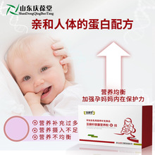 ΢ҠIB۶ ƷƷίa~ʰ၆F