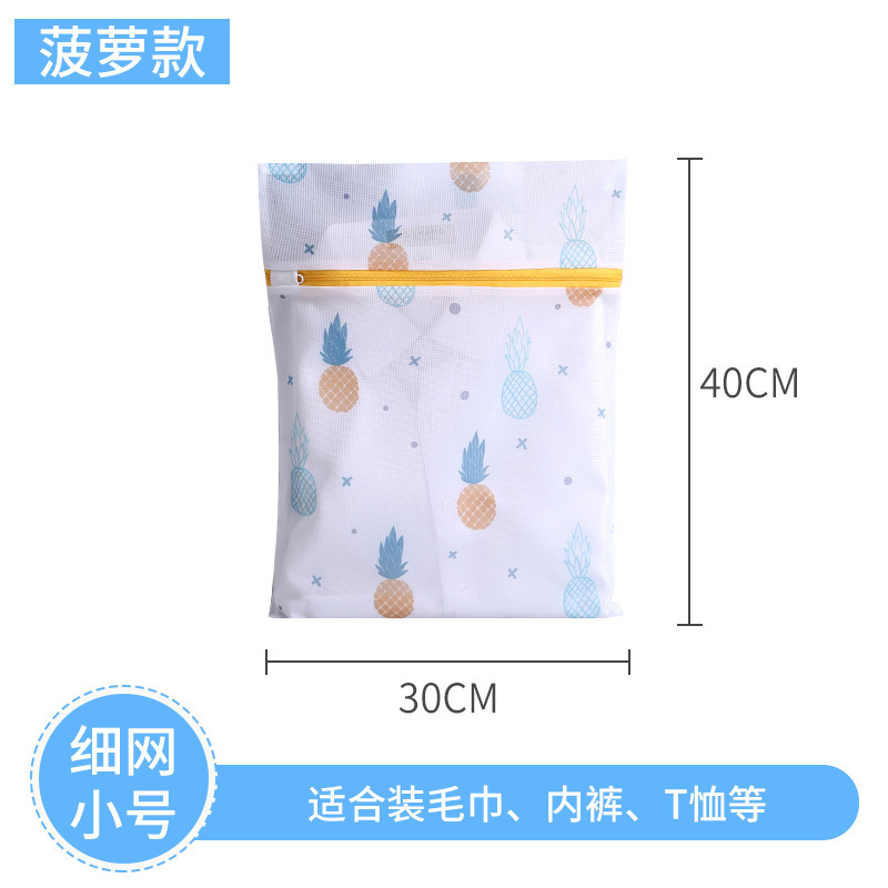 Piña pequeña (30*40cm)