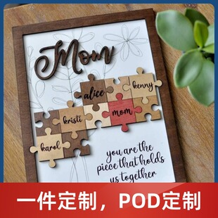 ���R�d���N���Ի�ƴ�D����DIY���庢������ƴ�D ĸ�H���Y��