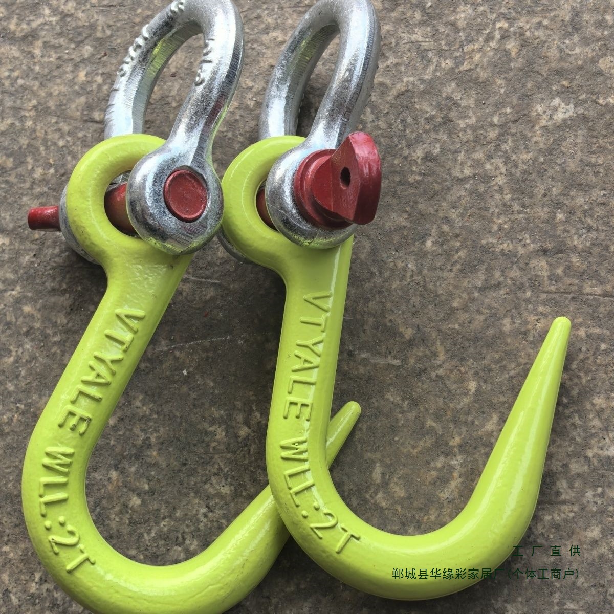 钢管钩起重吊钩尖嘴钩吊装钩子勾子宽口吊钩大开口吊钩画册式其他