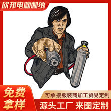 定制卡通立体满绣绣花标徽章刺绣贴服装鞋帽绣花章定制补丁贴