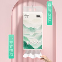 �z�hɽˮϵ��2����ߴ�1280���Ғ�ʽ�鼈�����H�w�w��b�ͼ��漈