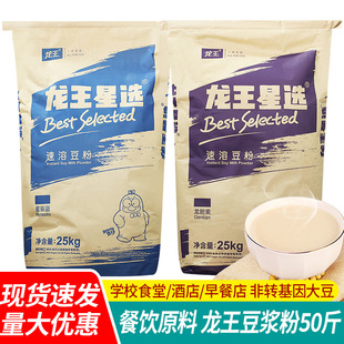 ���]����ԭζ���{��25kg���ô����ζ���ܶ��۾Ƶ���͵�_��