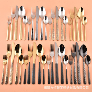 �ɫ�A�������;�201���P䓲;� �͵��Ͳ���ײ��ײ�����;����b