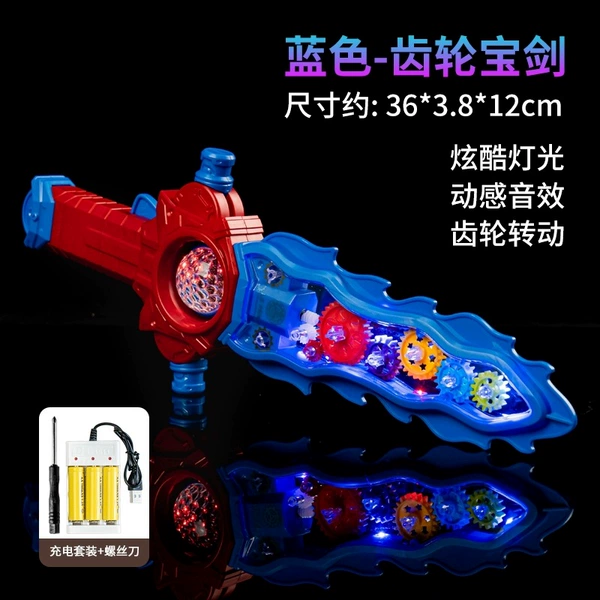 Neon blue lightsaber with gears with light music, set charging, screwdriver, 5 size