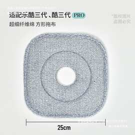 墩布拖头棉头方圆拖把配件拖布地拖净污分离替换原装布