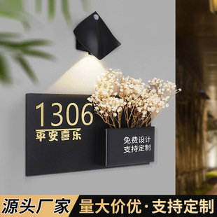 Internet celebrity style acrylic flower arrangement door plate number plate residential with light Hotel B & B punch-free decorative signboard