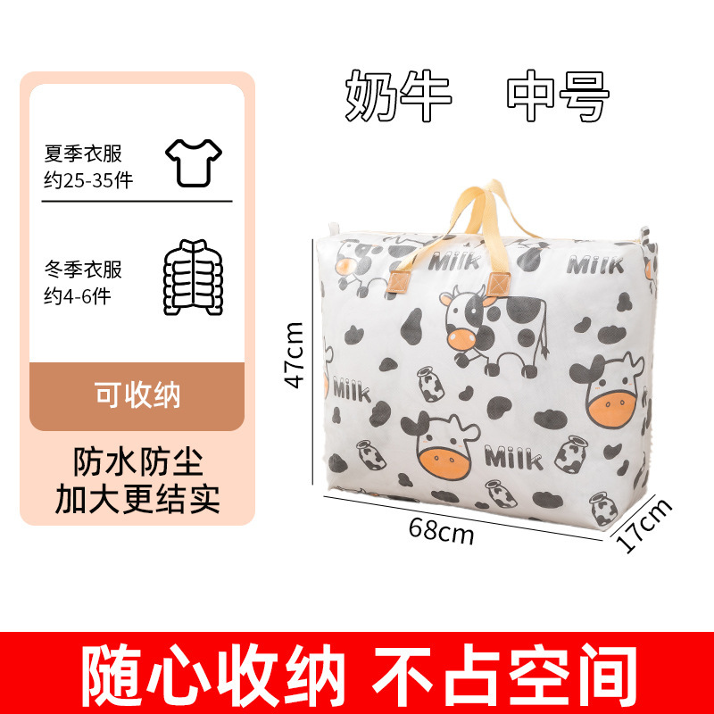 O1CN01dXhomK21hNcZOnDZV_!!2214