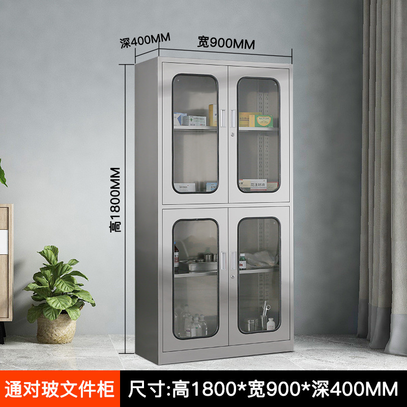 304ステンレス製ロッカー、ファイルキャビネット、薬品保管庫、無塵作業場用シューズキャビネット、学校浴室用4ドアロッカー|undefined