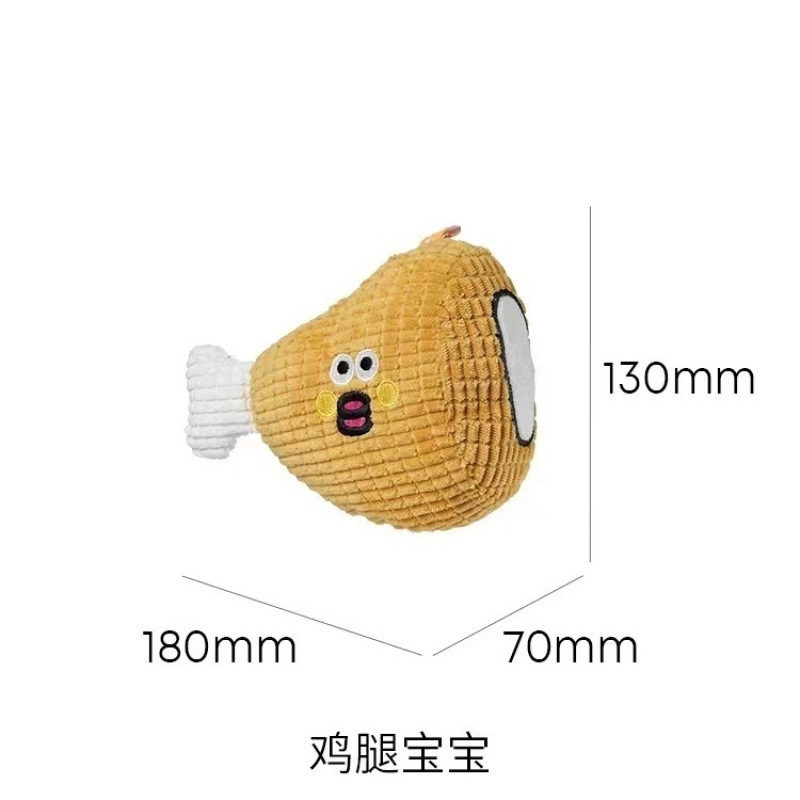 跨境狗狗玩具毛绒黄鸭发声自嗨充棉狗玩具鞋子磨牙耐咬宠物用品|undefined