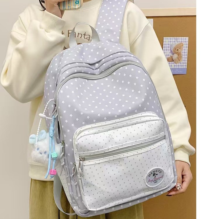 High-Appearance Value Versatile Simple College Student Backpack Sweet Commuter Backpack Korean Style Ins Casual Outdoor Backpack