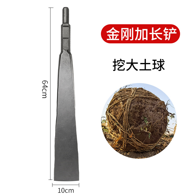 Pala para la excavación de árboles