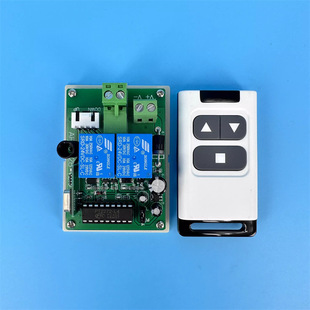 Red edge wireless small remote control 12V garage rolling door with limit switch 24V motor motor forward and reverse controller