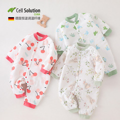 嬰兒衣服a類春秋季款新生寶寶連體衣恆溫蠶絲保暖外出服哈衣爬服