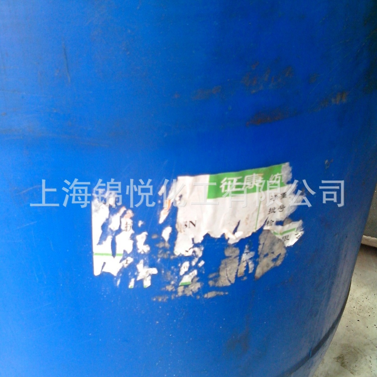 二甲基亚砜电镀洗涤溶剂二甲基亚砜