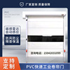 fast Rolling shutter door fast PVC fast Quick roll door Industry fast purify workshop automatic Lifting gate