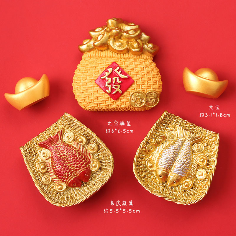 골든 마스코트 5종 세트★★