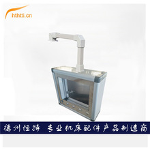 �ұ���� ������ �C�����۲��P䓿�����u������������ұ�ϵ�y