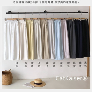 CatKaiser��ɫ�ŷ����ѝŮ���Ŀ��nϵ�����в����@��㼑����eѝ