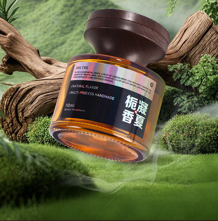 High color value star car perfume 2025 new car home without fire aromatherapy ornaments tremble with fragrance liquid