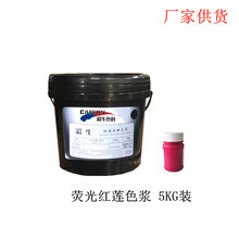 �bT���ßɹ�tɏɫ�{  ����ɫ�{5KG�b�S�ҹ�����ÿ����΃r��