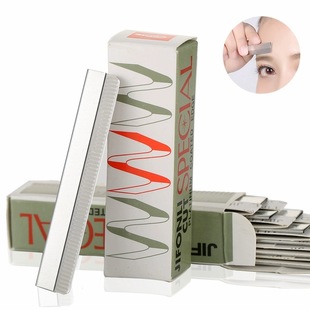 Feather Brand Blade Beauty Makeup Artist Eyebrow Blade suit Professional Tattoo Scraping Eyebrow Knife Makeup Tools Novice