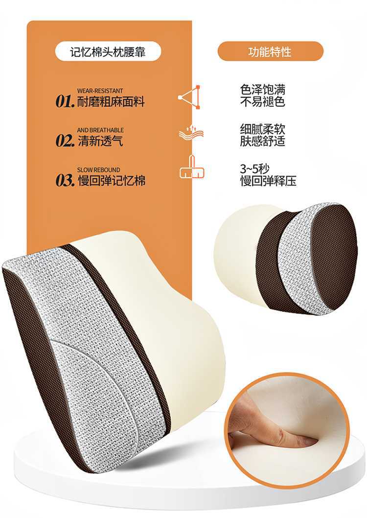 BYD Song PLUS Seat Cover All-inclusive Glory DMi/EV Seat Cover Linen Smart Driving Special Car Cushion