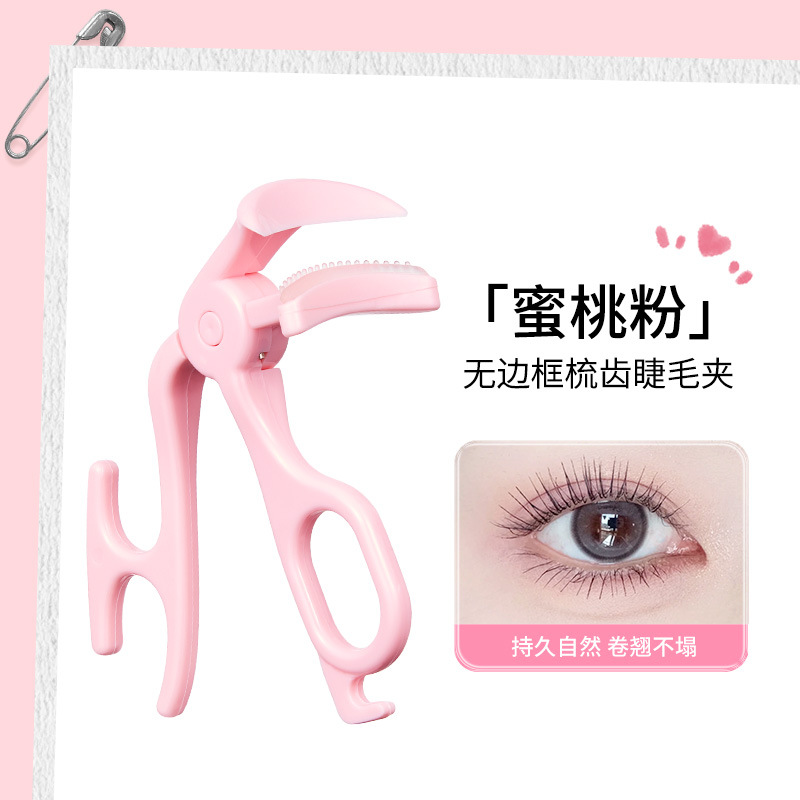 Eyelash Curler (GECOMO) Borderless Wide-Angle, Portable, Long-lasting, Replacement Strips