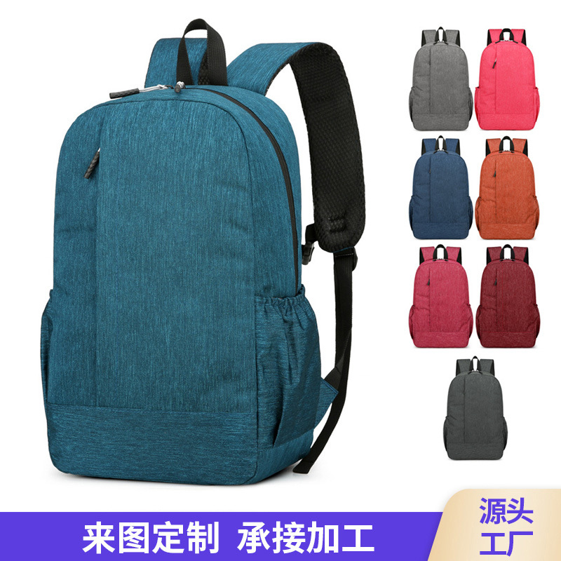 New outdoor sports backpack men's casual women's summer travel…