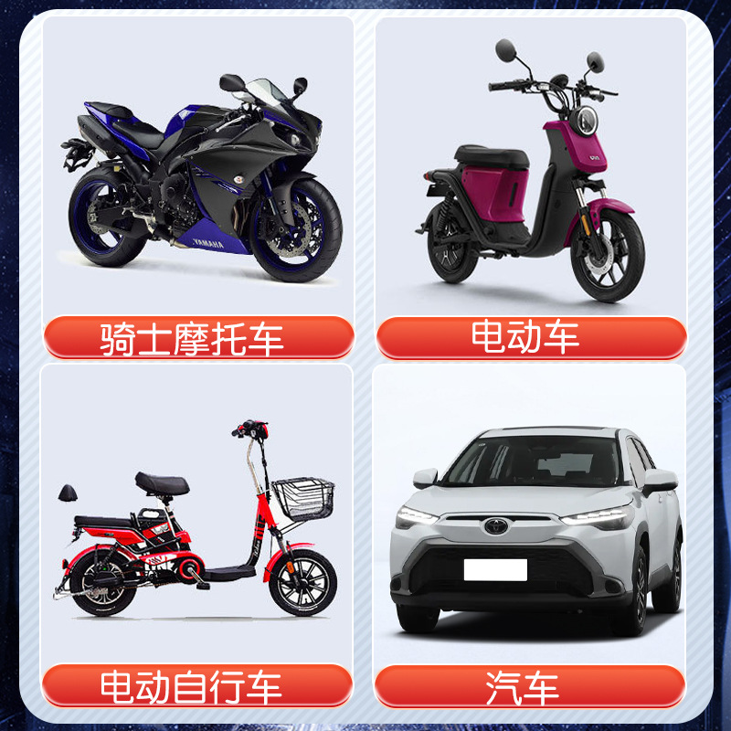 100W de alta potencia automóvil exterior motorcycle led lámpara de lámpara auxiliar transformar cañón láser de pavimentación