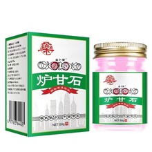 tʯ50g/ƿܛČϹŷtșһl