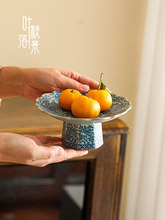 ���l��ʽ�մ���G���_���P�໨����P���c�P���c�P�c��ˮ