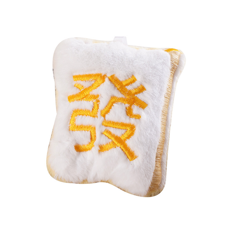 Nouveau Festival du Printemps créatif en peluche mahjong fortune porte-clés pendentif coeur girly intéressant style national drôle sac à dos pendentif