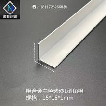 �X�Ͻ���X15*15*1��ɫ�����X�Ͳ�L��ֱ���տډ��l��߅�b��o�Ǘl
