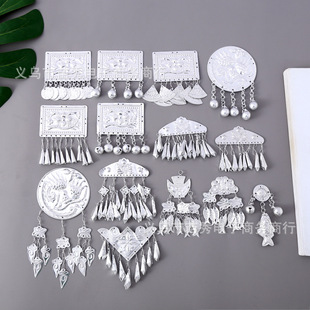 �����Ʒ�XƬ�o���ٔ����������F���y��Ƶ��x�������diy����