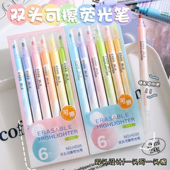 新しいダブルヘッドは蛍光ペンを拭くことができます。
