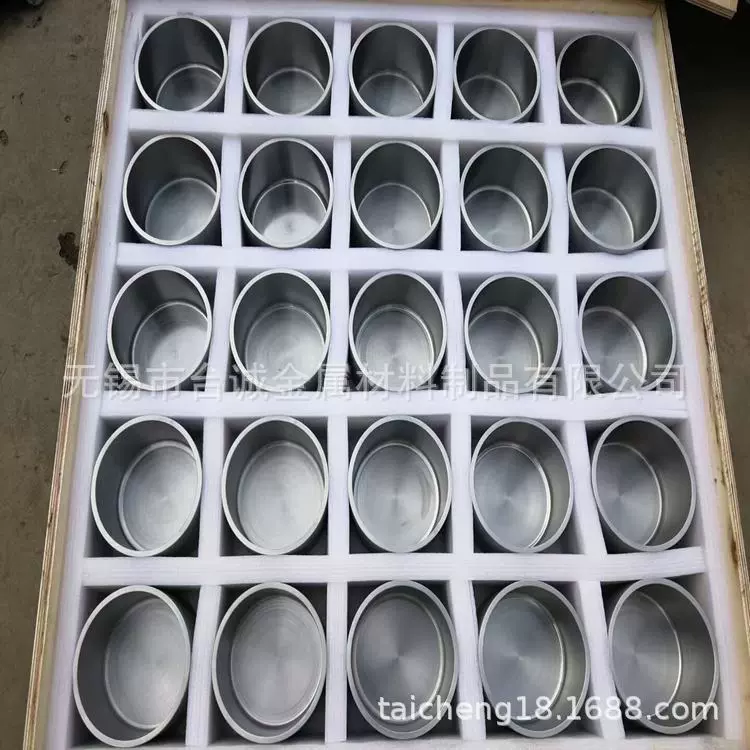 主营各种金属靶材钽 铌 锆 铪 铝 铜 钨 钼 镍 铬 钛材质保证