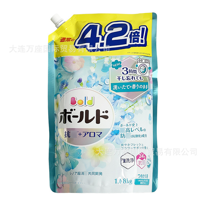 日本の輸入宝潔Boldの花の香りの洗濯液の清潔な花の香りの汚れは汗の臭いの柔らかい香りの大きい袋に行きます。|undefined