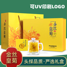 �»��Sɽ��z�ʾնY���b32����S�����l�ͶY�ջ���