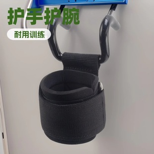 Fitness Squat Weightlifting Pull-Up Wrist Hook Horizontal Bar Sports Equipment Strength Training Non-Stretching Hand-Assisted Hook