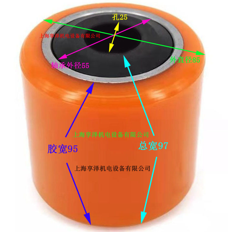丰田BT电动堆高机前轮负载轮子85x95x25  升降叉车支撑轮牛筋轮胎
