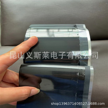 tesa��ɯ75735��ɫPET���𿹷����ر�����˫�潺����ɯ62930 6930