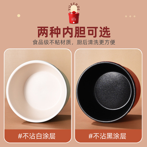 Factory direct supply mini instant noodle pot outdoor mini instant pot electric cooking pot multi-functional noodle cooking pot dropshipping