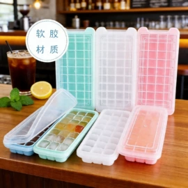 收纳盒;冰格;除毛/粘毛器