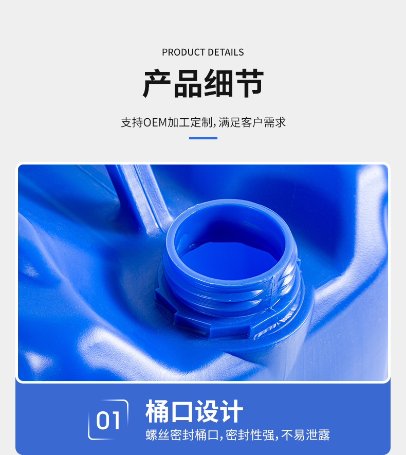 详情页--恒康-4_10.jpg